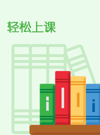 考試題庫(kù)